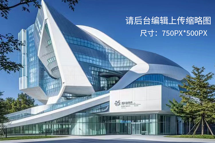 自治区科技厅关于下达2021年中央引导地方科技发展资金项目的通知（桂科计字〔2021〕195号）
