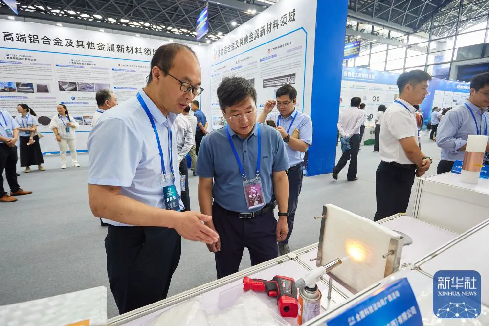 2024年全国科技活动周广西活动启动